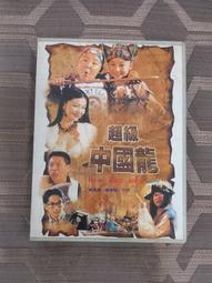 台版 超絕版 7月7日晴 七月七日晴 DVD觀月亞理莎 萩原聖人 歷史價格詳細信息