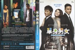 二手 正版 樂高 LEGO 75974 Overwatch 鬥陣特攻 Bastion 壁壘機兵 無盒 無說明書 歷史價格詳細信息