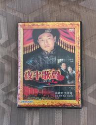 榮歌10/12/15/17/19/21.5寸開放式觸控工業顯示器 電腦觸摸顯示屏 歷史價格詳細信息