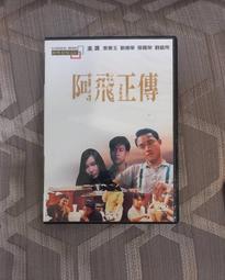 正台版 閃電霹靂車 迴力車 歷史價格詳細信息