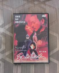 勃艮第紅色輕奢高級感耳針女秋冬2023新款復古港風耳飾氣質耳環 歷史價格詳細信息