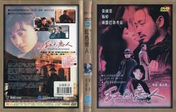 【憶風】【二手小說】現貨 戰術天才第22集&amp;斗羅大陸第44集&amp;第46集 歷史價格詳細信息