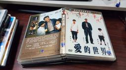 《亞洲電影》黃真伊◎宋慧喬【頭大大-DVD】甲05◎FY7 歷史價格詳細信息