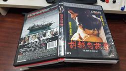 潤洲2024年春季新款兒童牛仔褲中小童破洞寬鬆闊時尚百搭褲子潮酷 歷史價格詳細信息