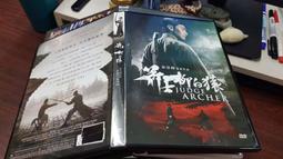 《亞洲電影》白金數據 DNA連續殺人◎二宮和也【頭大大-DVD】八09◎FG6 歷史價格詳細信息