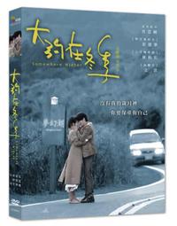 【三盒免運】思麻蓉立記膠囊 (食用蓉憶記者更佳選擇） 60顆/盒 天麻萃取物、管花肉蓯蓉萃取物※100%公司正貨 歷史價格詳細信息
