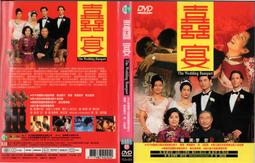 一汽中橋殼 J6/J7後橋殼T7H曼橋MCY13牙包殼A7大曼後橋殼153/460 歷史價格詳細信息