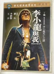 【電影珍藏版】我想吃掉你的胰臟-住野夜（Noguchi Mahito） 歷史價格詳細信息