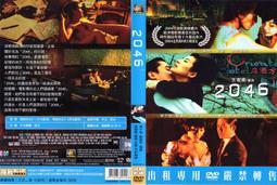 [正版二手DVD]　重罪秘辛　FELON　方基墨 歷史價格詳細信息