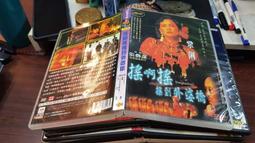 DVD 電影【搖搖晃晃的陰間/死者的孩子】2019年德語 /中字 歷史價格詳細信息