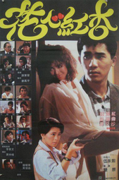 =嚴選= 十面埋伏 DVD 歷史價格詳細信息