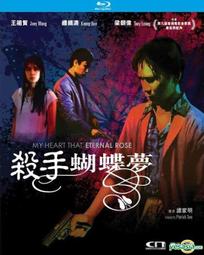 《嚴選•收藏》經典奢華•MIKIMOTO專櫃真品10.4mm南洋珠PT900純白金鑽戒~原價10幾萬!! 歷史價格詳細信息