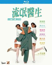 ＊＝【生鐵製品~~小夜燈】＝＊ 歷史價格詳細信息