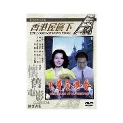 屋簷滴水鏈排水雨鏈落水鏈別是庭院裝飾雨鈴紫銅景觀雨水鏈 歷史價格詳細信息