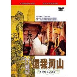 【還我漂漂拳】高硬度細胞夾3件套(拔黑頭 脂肪粒 美容鑷子 粉刺夾 去黑頭夾 擠痘痘 粉刺針 夾粉刺 斜口夾) 歷史價格詳細信息