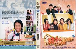 【LT】點歌機 伴唱機 卡拉OK家庭KTV點歌機 卡拉OK電視機 頂盒盒 歷史價格詳細信息