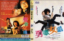 【荷生活】梅雨季快乾式空調晾衣架 旅行出差快乾折疊衣架-1入 歷史價格詳細信息