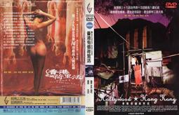 【LT】點歌機 伴唱機 卡拉OK家庭KTV點歌機 卡拉OK電視機 頂盒盒 歷史價格詳細信息