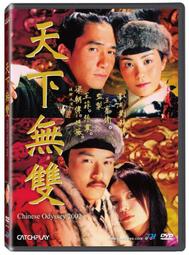 震旦嚴選 光能量咖啡豆 雨林系列-光能量 雨林精選(1磅) 中深焙HX-TB-08 歷史價格詳細信息