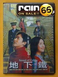 震旦嚴選 光能量咖啡豆 雨林系列-光能量 雨林精選(1磅) 中深焙HX-TB-08 歷史價格詳細信息