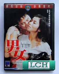 女士數位漸層印花藍中叉連身競賽型泳裝 女連身泳衣 中叉競泳 A97803 原價1980元~超美服飾 歷史價格詳細信息