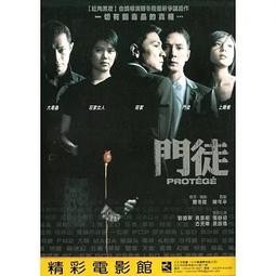 金剛 DVD King Kong DISC 1 DVD專輯 二手 D44 歷史價格詳細信息