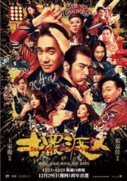 楊奕u盤手到病自除全集視頻教程穴位按摩健康養生人體反射療法課/DVD燒綠另議 歷史價格詳細信息