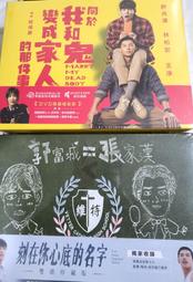 森宏潤實木套裝門負離子碳晶門簡約實木門酒店工程靜音門 歷史價格詳細信息