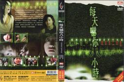 『時空間』八芒星鑲鑽幾何立體切割造型項鍊 歷史價格詳細信息