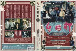 【LT】飛利浦PHILIPS 電動牙刷 Sonicare Elite 音波震動 歷史價格詳細信息