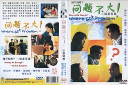 <男飾甄褲> 禦寒保暖~輕刷毛 深藍色中高腰直筒伸縮彈性牛仔褲 28~41吋 免費修改褲長 歷史價格詳細信息