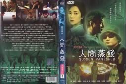 【LT】飛利浦PHILIPS 電動牙刷 Sonicare Elite 音波震動 歷史價格詳細信息