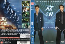 【LT】飛利浦PHILIPS 電動牙刷 Sonicare Elite 音波震動 歷史價格詳細信息