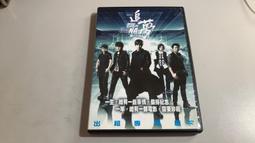 R4伺服電機套裝750W交流60 80驅動器110 130減速剎車邁信廣數控制 歷史價格詳細信息