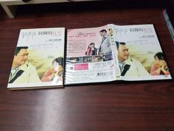 影輝 HD01電動拉線幕抗光幕布100寸120寸150寸169軟幕電動幕布投 歷史價格詳細信息