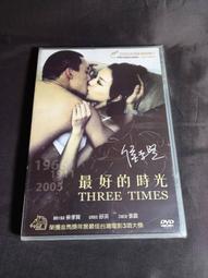 全新歐影《時光機器》DVD 大衛杜肯 羅德泰勒 艾倫楊 葉芙特咪咪繆斯 經典電影 歷史價格詳細信息