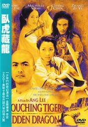 金卡價134 楊宗憲 偷偷愛著你 再生工場3 03 歷史價格詳細信息