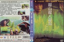 幸福的盲區：【康納曼推薦，暢銷十八年經典】美好人生為何總是跌跌撞撞？掌握[二手書_良好]5733 TAAZE讀冊生活 歷史價格詳細信息