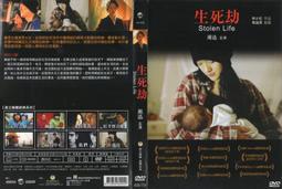 吳軍博士【見識與態度】成長啟迪二書：你做事的態度，決定你的人生高度[79折] TAAZE讀冊生活 歷史價格詳細信息