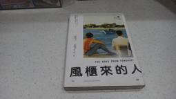 DVD 電影【孝子/老媽變僵屍/我媽變成僵屍回來了】2022年韓語 /中字 歷史價格詳細信息