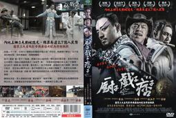 心理健康：歸屬與勇氣之旅【金石堂】 歷史價格詳細信息