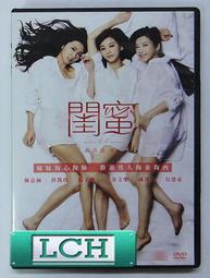 【吳凱文∣林口】全新 現貨 LEGO 40707 蛇年限定積木組 十二生肖 生肖蛇 GWP 新春蛇年 2025新年春節 歷史價格詳細信息