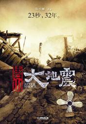 煥賣玩意＃【小卡】nintendo switch FIRE EMBLEM無雙 風花雪月 歷史價格詳細信息