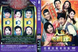 洪順通寶   頂級品相 60一枚   一口價12051 歷史價格詳細信息