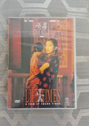 鞏俐單層輕薄不勒頭髮帶柔軟加寬復古百搭瑜伽運動男女新 歷史價格詳細信息