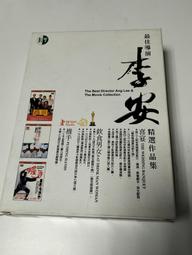 金馬獎影后推薦-好循環超高72cm高桶身電動腳底按摩滾輪泡腳機 歷史價格詳細信息