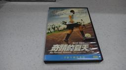 樂庭(DVD)電影:(台灣正版)驚奇4超人(FANTASTIC 4):雙碟版(伊恩葛魯佛, 潔西卡艾芭) 歷史價格詳細信息