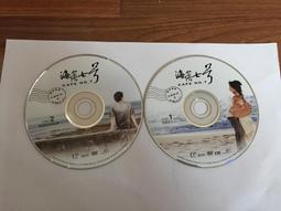 海角七號南洋民俗風--全新夏日海洋風情貝殼手工項鍊 歷史價格詳細信息