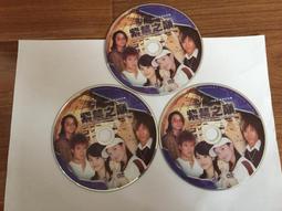 《徐海喬 個人款》5吋大卡 lomo 1套60張，加送收納盒，麻繩、夾子 歷史價格詳細信息