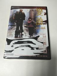 全新 香港電影明信片 飛虎雄心2之傲氣比天高 張智霖 陳曉東 莫文蔚 吳辰君 謝天華 朱永棠 歷史價格詳細信息